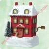 2003 I'll Be Home For Christmas *MUSICAL Wind Up -Hallmark MAGIC Ornaments Shop 2003illbehomeforchristmas