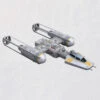 2019 Star Wars Storyteller - Y-WING STARFIGHTER - *INTERACTIVE LIGHT/SOUND -Hallmark MAGIC Ornaments Shop 3999qxi1027