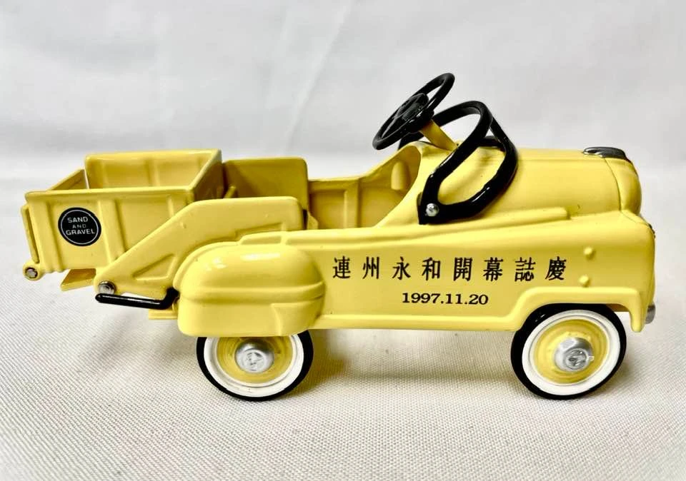 1997 Kiddie Car Classic Ornament *EXTREMELY Rare *CHINESE Factory GRAND OPENING COMMEMORATIVE *Artist Signed 4 1997 Kiddie Car Classic Ornament *EXTREMELY Rare *CHINESE Factory GRAND OPENING COMMEMORATIVE *Artist Signed - Image 2