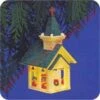 1984 Village Church - Lighted -Hallmark MAGIC Ornaments Shop qlx7021