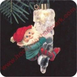 1986 Keep On Glowin *LIGHTED