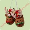 2004 My Christmas Slippers, Magic - Lights Flash -Hallmark MAGIC Ornaments Shop qlx7554
