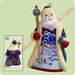 2004 Santas Around The World, Russia - No Box