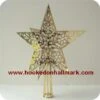 1980 Brass Star Tree Topper- MIB - Very Rare !