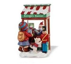 2008 Christmas Window #6, CLUB Exclusive