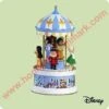 2004 Small World, Windup Music And Motion - Hard To Find! -Hallmark MAGIC Ornaments Shop qxd5021