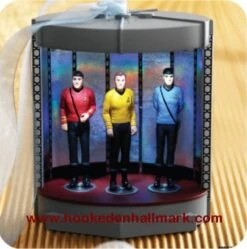 2006 Transporter Chamber - Magic *Slightly Damaged Box